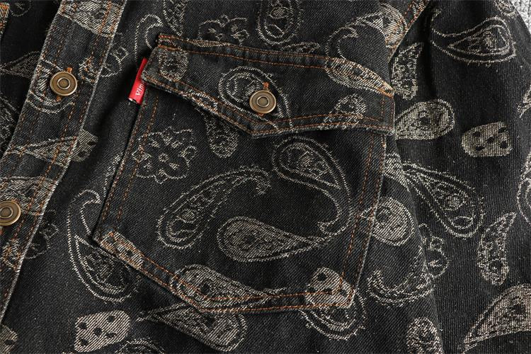 Washed Paisley Denim Shirt