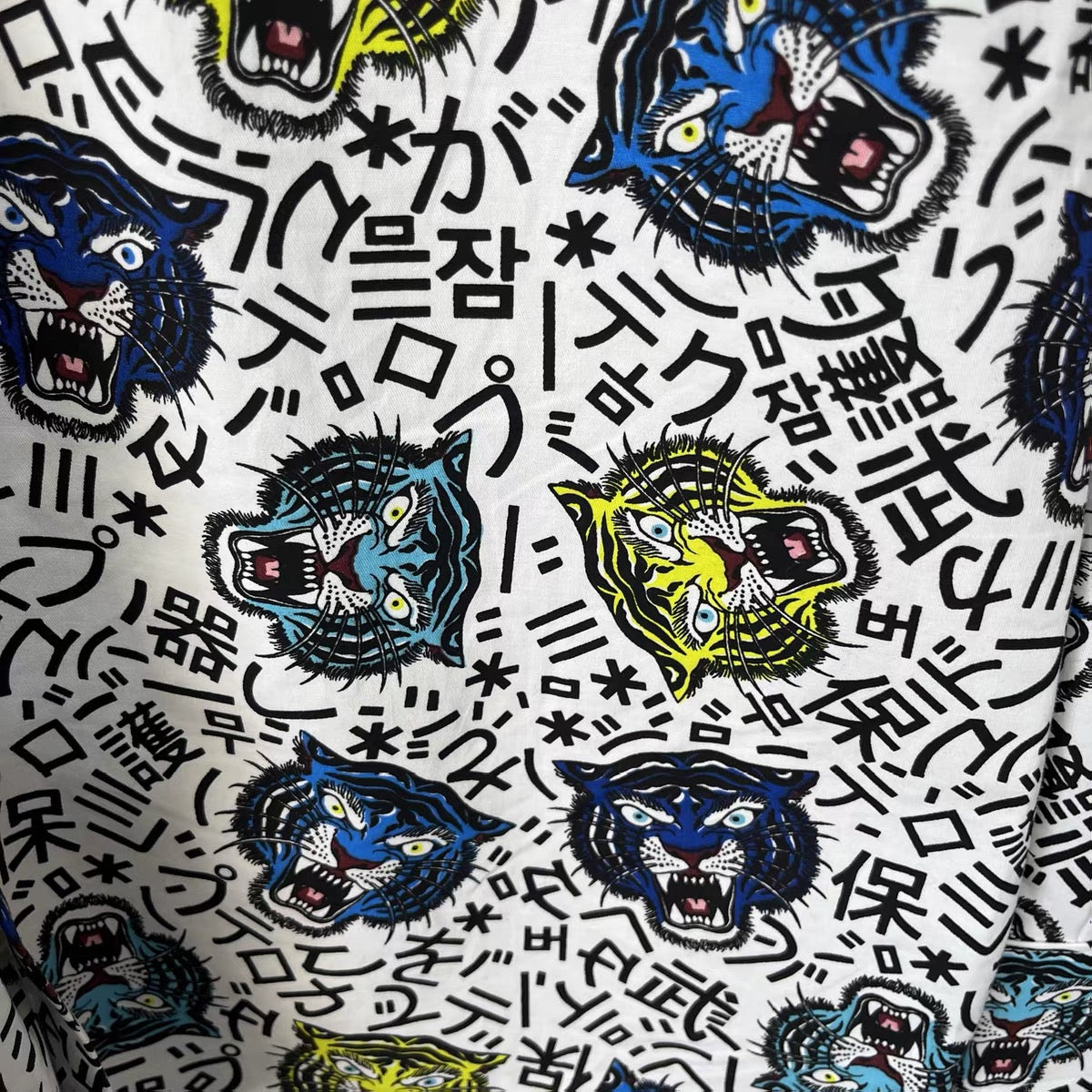 Riot Tiger Handmade Print Shirt