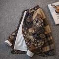 Woodland Patchwork Jacket A32
