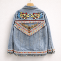 Fringe Embroidered Jacket