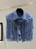 Fringe Denim Vest