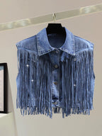 Fringe Denim Vest